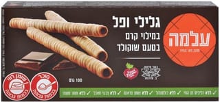 רולים שוקו 100 גר'