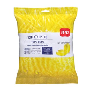 סוכריות לימון ללא סוכר 80גרם