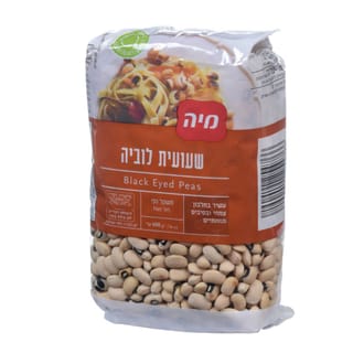 שעועית לוביה 400גרם