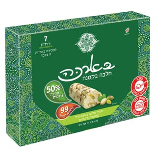 בארכה בקטנה מאגדת פיסטוק כשל"פ