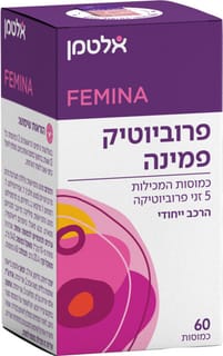 פרוביוטיק פמינה (60) חסכון כשר