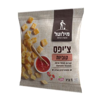 צ'יפס קוביות 1 ק"ג