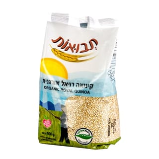 קינואה אורגנית 500 ג