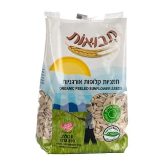 גרעיני חמניה קלופים