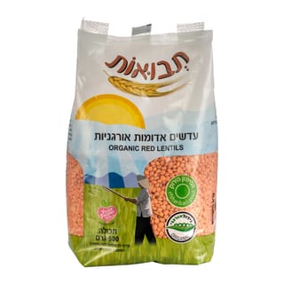 עדשים אדומים אורגני