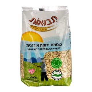 כוסמת אורגנית 500 גר