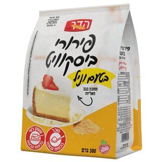 פירורי ביסקוויט וניל