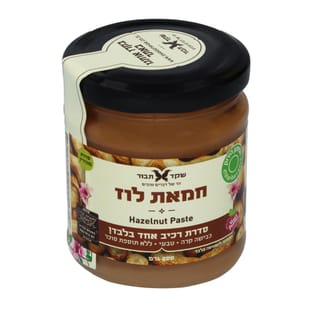 חמאת אגוזי לוז 200 ג