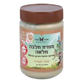 ממרח חלבה מלאה 350 ג