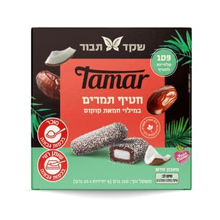מארז חטיפי תמר במילו