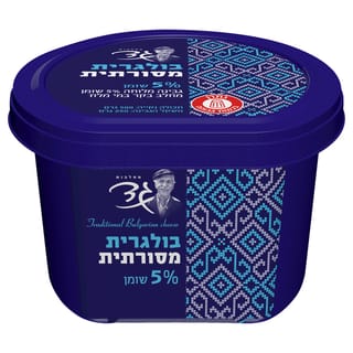 בולגרית 5% 250גר