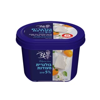 גב.בולגרית מעודנת5% 250ג