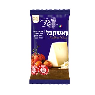 קאשקבל 26%