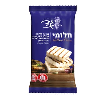 גבינת חלומי 200 גרם