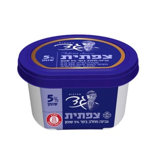 צפתית 5% מהדרין