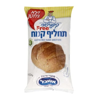 קמח ללא גלוטן 1ק"ג