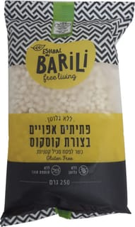 אשבל פתיתים אפויים קוסקוס ללא גלוטן 25