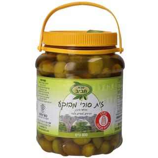 זיתים סורי מובקע 800 גרם סבא חביב
