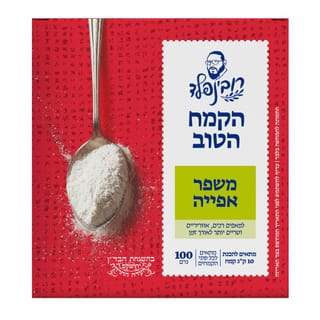 משפר אפיה 100 גרם