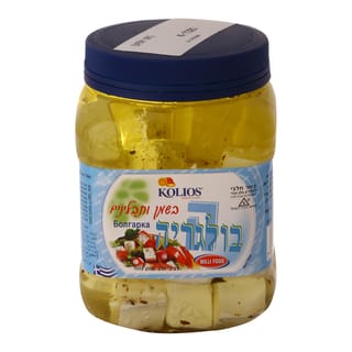 הבולגריה בקוביות (בשמן ותבליני