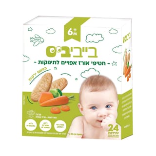 בייבי ביס נגסי אורז