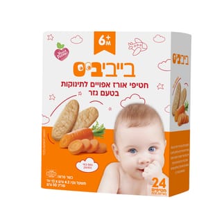 בייבי ביס נגסי אורז