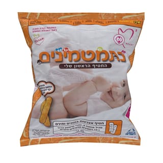כתמטמינים חטיף בריאות45ג