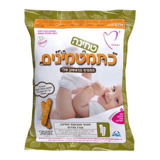 כתמטמינים טחינה 45 ג