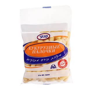 מקלות תירס ממותקים 80 גרם