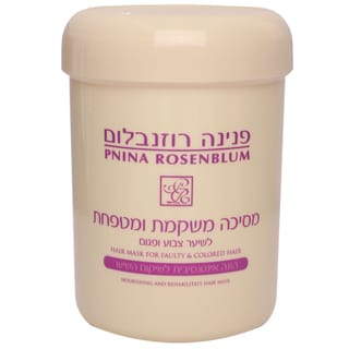 מסיכה משקמת 1ק"ג לבנה