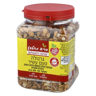 גרנולה טעם עשיר