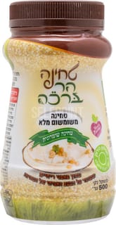 טחינה הר ברכה שומשום
