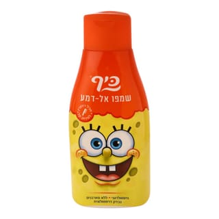 שמפו כיף בוב ספוג 750 מ"ל