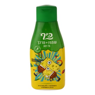 שמפו+מרכך כיף בוב ספוג 750 מ"ל