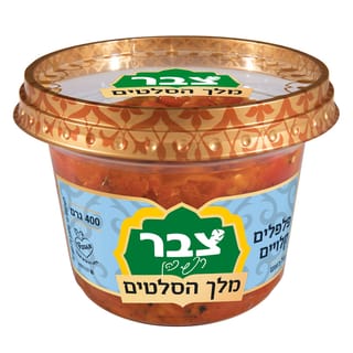 סלט פלפלים מרוקאים רפי כהן 400 גר'