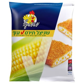 שניצל עוף ותירס 750 גרם