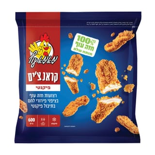 קארנצ'ים פיקנטי מאמא עוף 600 גרם