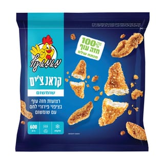 קראנצ'ים שומשום מאמא עוף 600 גרם