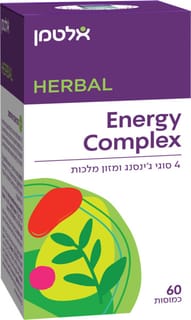 אלטמן אנרגי קומפלקס 60 כמוסות