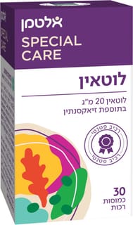 אלטמן לוטאין קומפלקס 20 מג 30 כמוסות