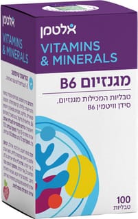 אלטמן מגנזיום +B6