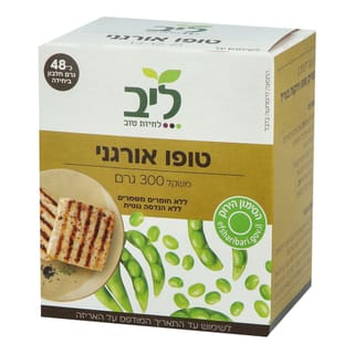 טופו אורגני 300 גרם ליב