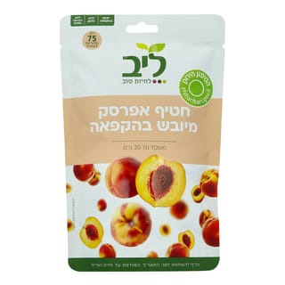חטיף אפרסק מיובש בהק