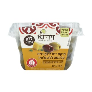 מיקס זיתים ירוקים וזיתי קלמטה ללא גלעין