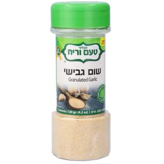 שום גבישי 120 גר'