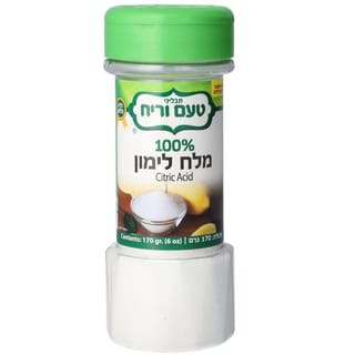 מלח לימון 170 גרם