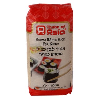 אורז לסושי 1 ק"ג