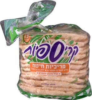 קריספיות בטעם טבעי 7