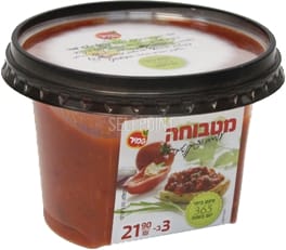 מטבוחה אסלי 400 גרם