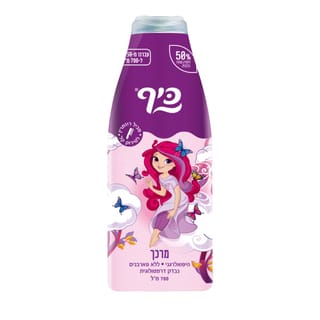 כיף פיות מרכך לשיער 700 מ"ל